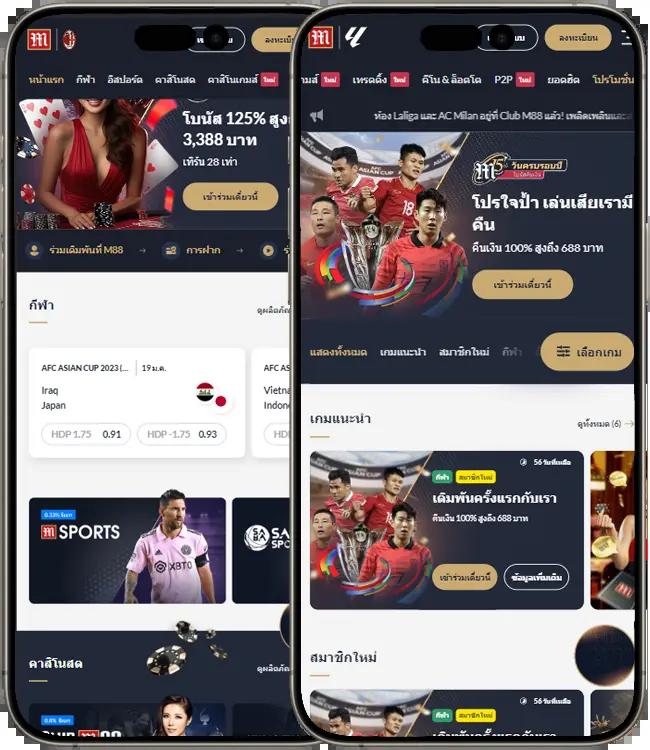 Rumruay คาสิโนออนไลน์มั่นคง ระบบทันสมัย พร้อมโปรโมชั่นเด็ดที่สุด