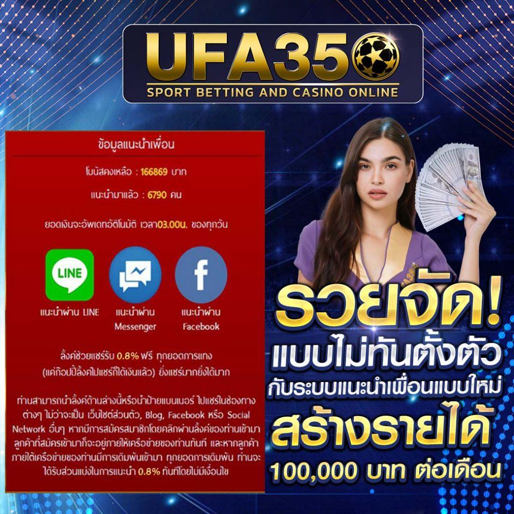 SAGAME168TH เว็บเดิมพันคาสิโนออนไลน์ยอดนิยมแห่งประเทศไทย