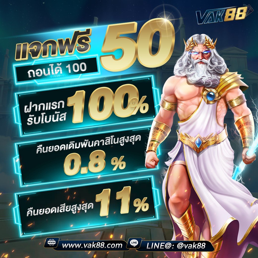 Sands999 คาสิโนน้องใหม่ พร้อมโปรโมชั่นแรงสุดในไทยทุกวัน