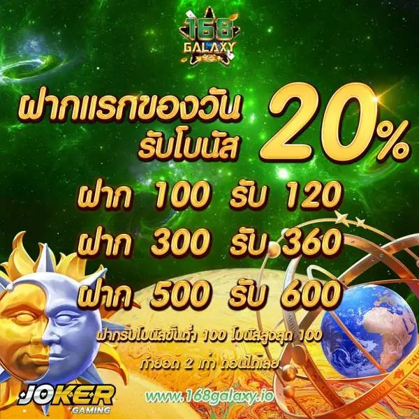 Siam855 คาสิโนออนไลน์สด บาคาร่า สล็อต แทงบอล เว็บตรง 2024