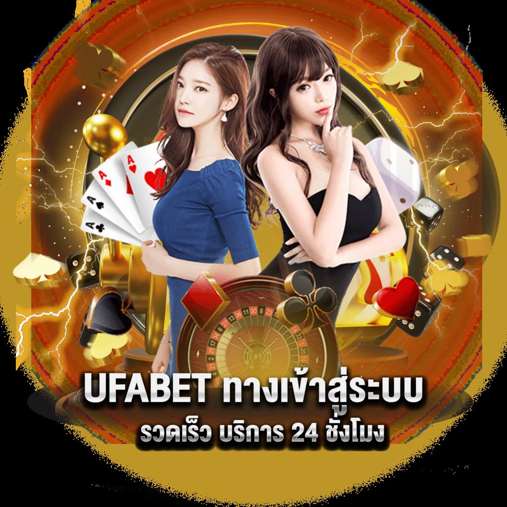 Slot168 คาสิโนเว็บตรง รวมเกมสล็อตออนไลน์ระดับแนวหน้าในไทย