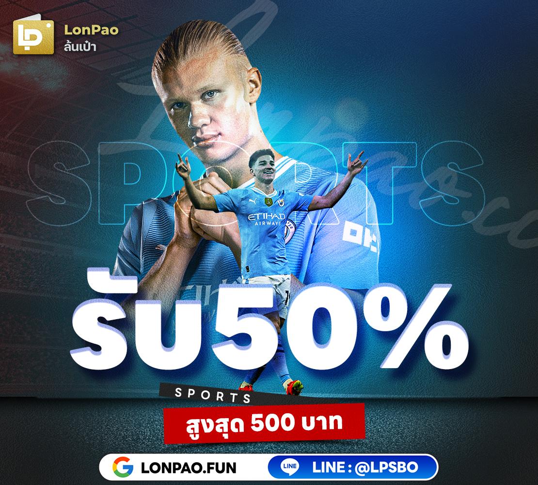 SlotPG เว็บตรง รวมเกมสล็อตแจ็คพอตแตกง่าย ได้เงินเร็ว