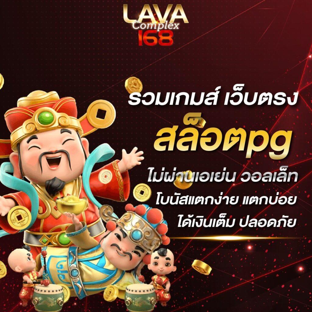Slot 666 คาสิโนครบวงจร ระบบเร็วทันใจ พร้อมโปรโมชั่นสุดพิเศษ