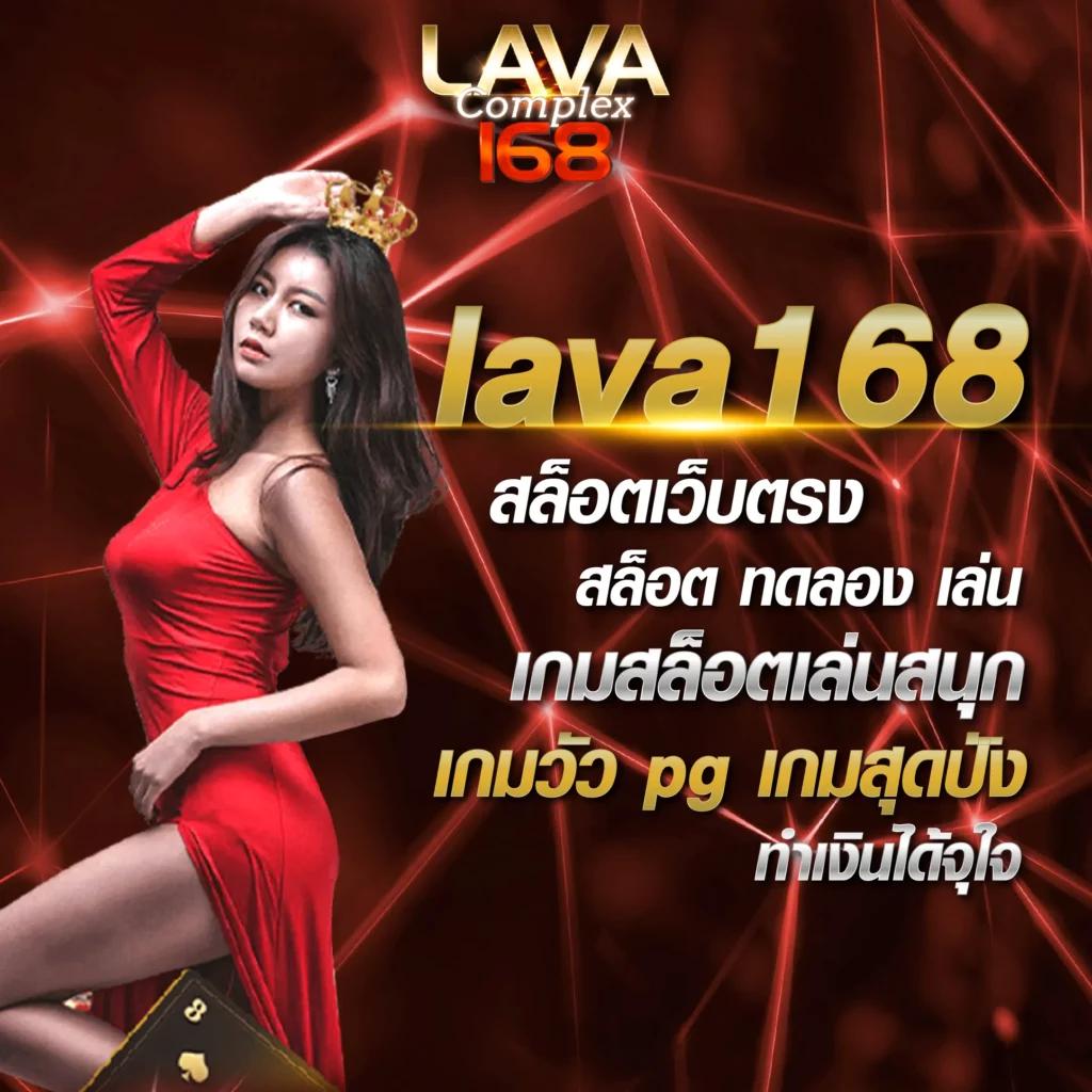Slot 777 เว็บเดิมพันสล็อตตรงไม่ผ่านเอเย่นต์ มั่นคงแตกง่าย การันตีความสนุก