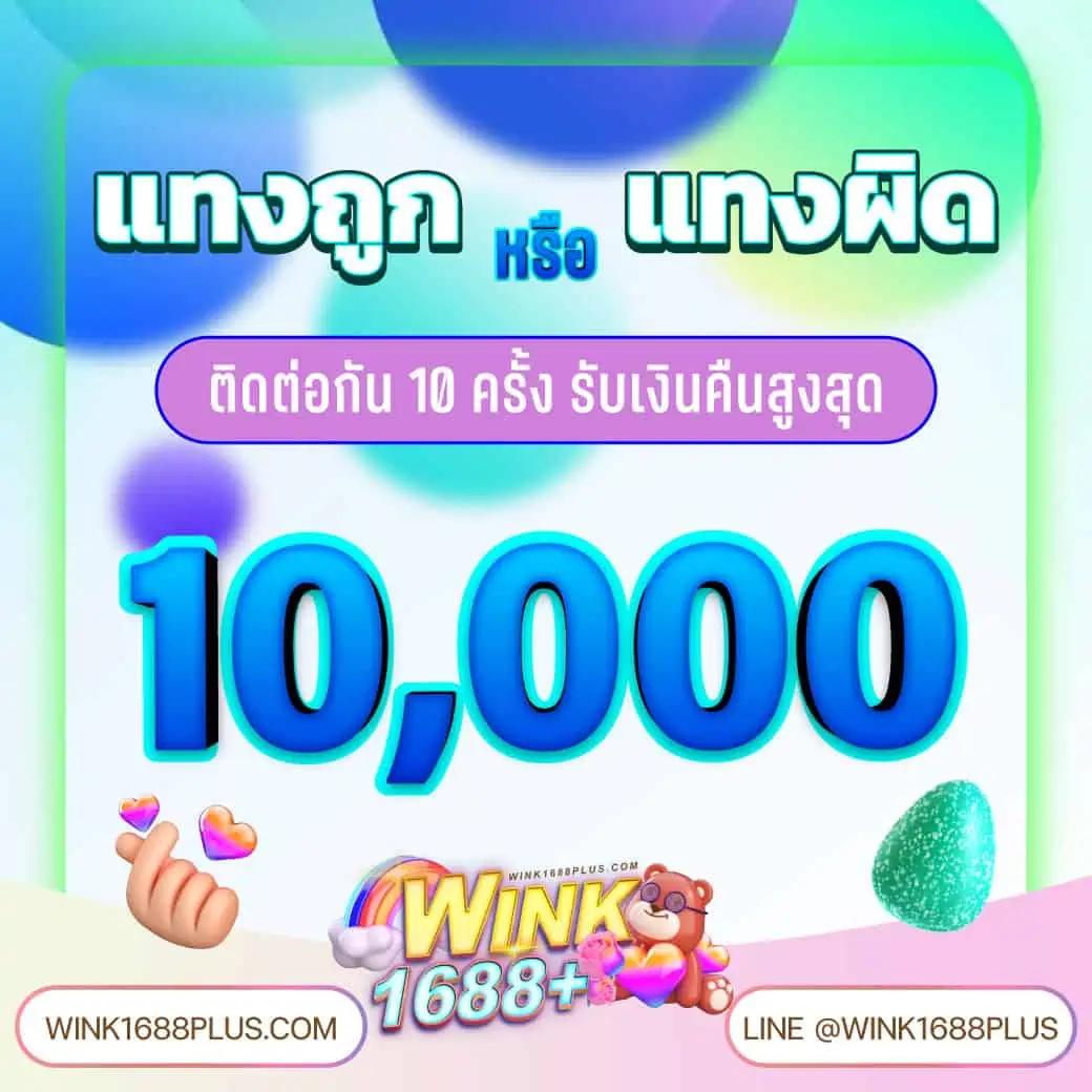 Slot 789 คาสิโนออนไลน์เปิดใหม่ เล่นง่าย ระบบดีที่สุดในไทย