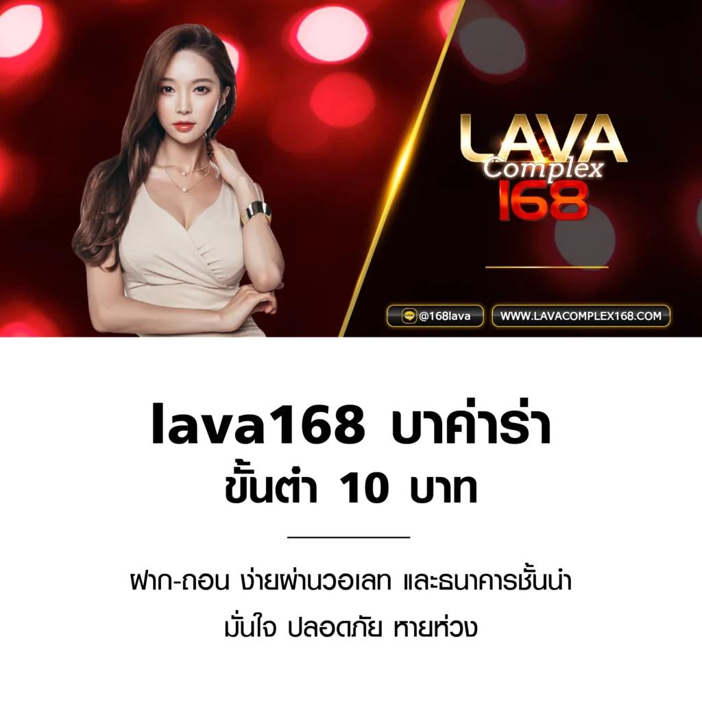 Slot Mega คาสิโนออนไลน์มาตรฐานใหม่ แจกโบนัสแตกบ่อยที่สุดในไทย