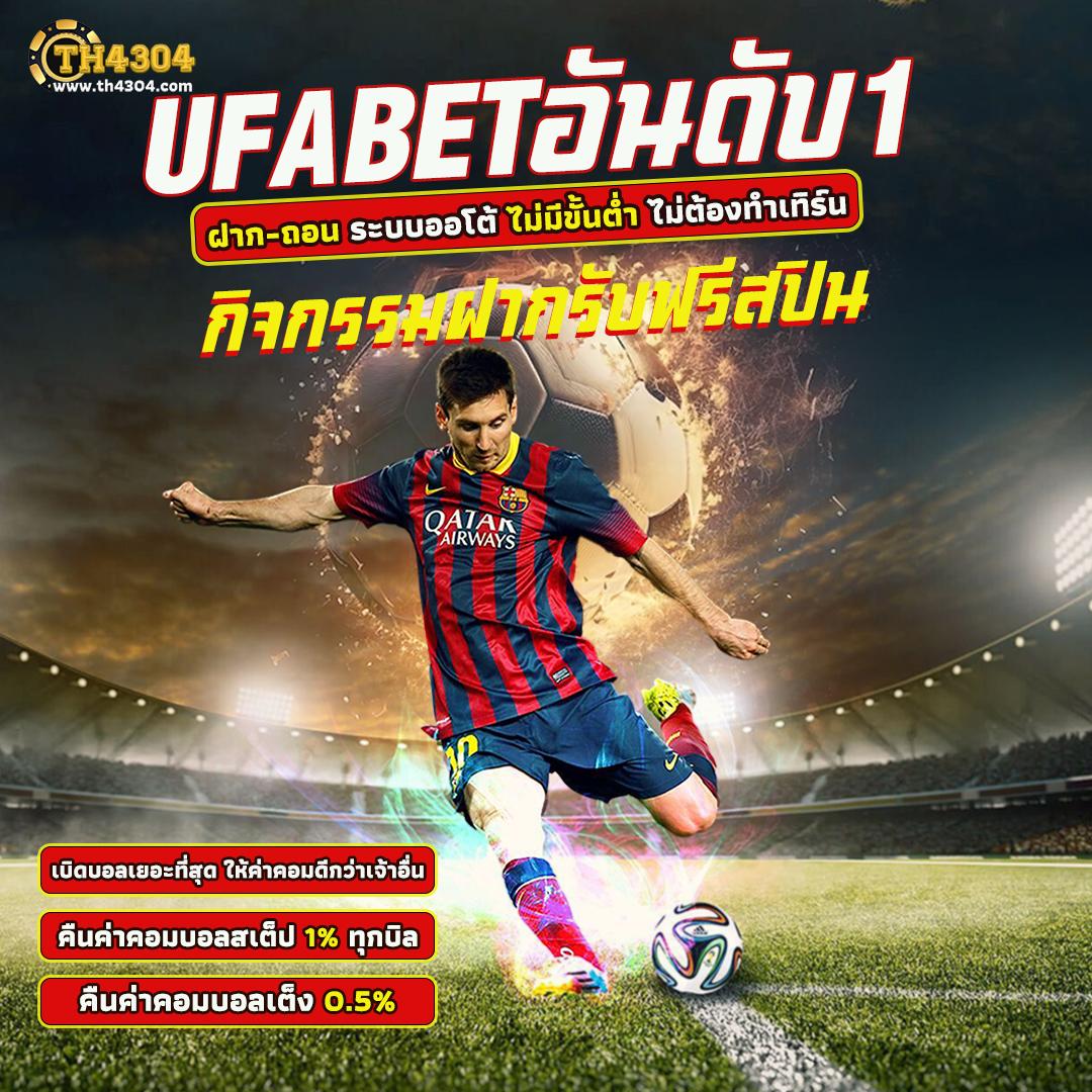 Slot Wallet 789 Auto รวมเกมสล็อตใหม่ล่าสุด ระบบออโต้รวดเร็วที่สุด