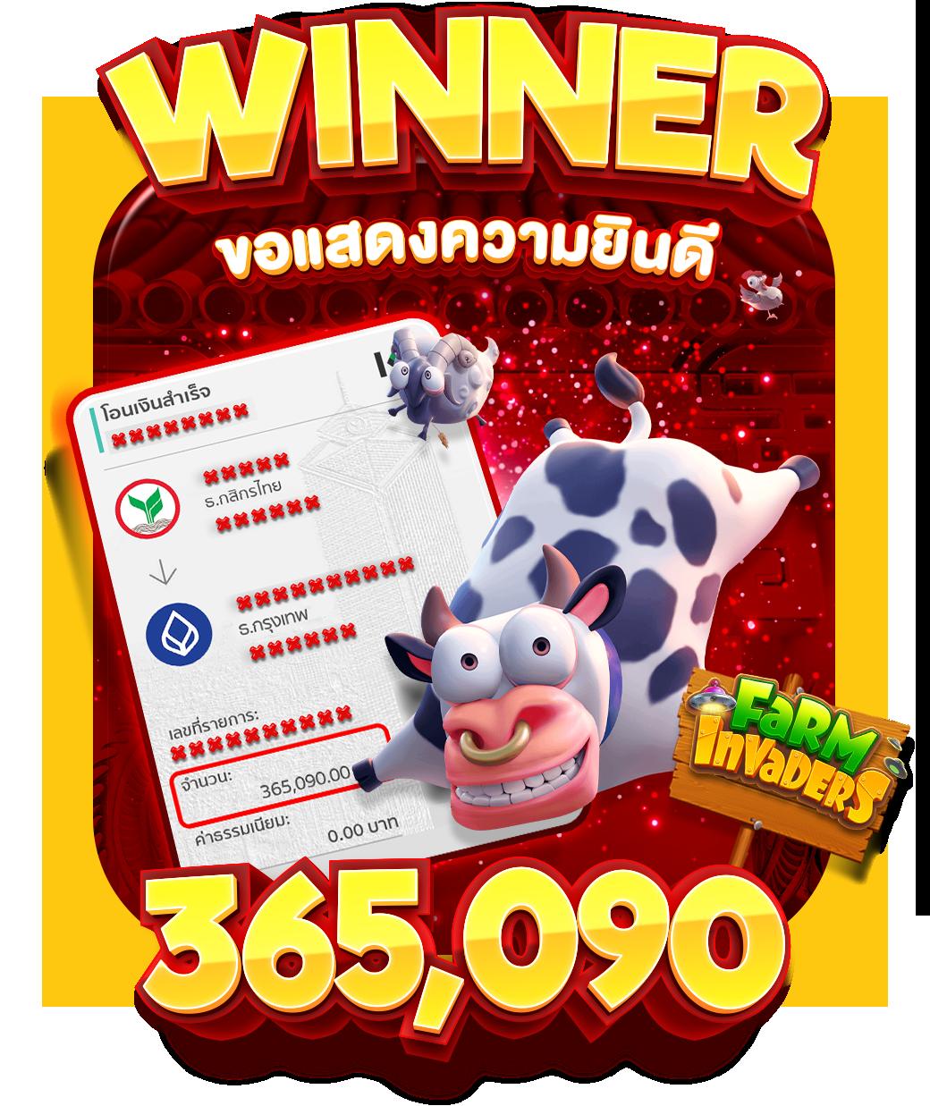 Slotdog 888 คาสิโนสุดฮิต ครบวงจร เล่นง่ายรวยไวในไทย