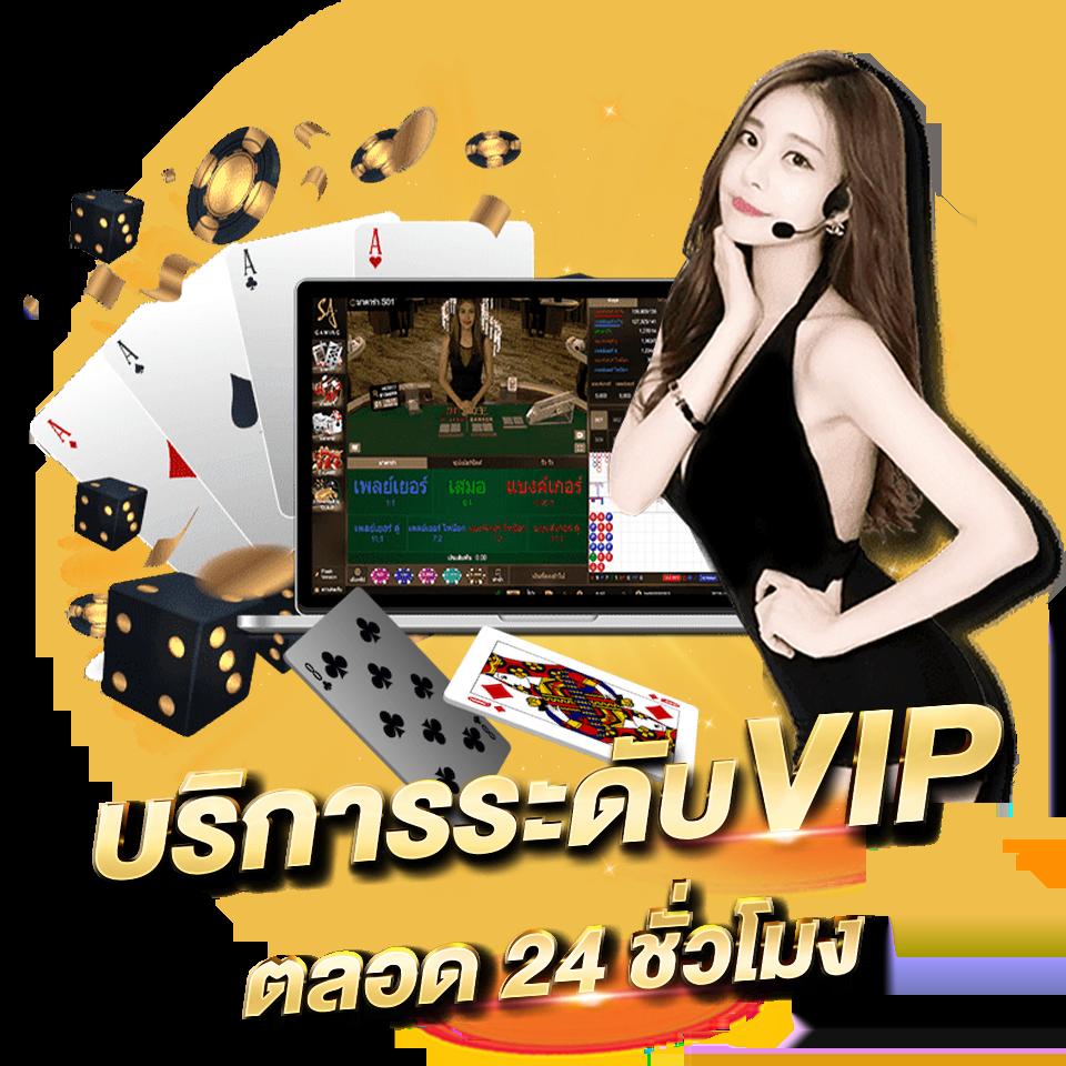 Slotz คาสิโนออนไลน์ครบวงจร โบนัสสูงสุด สมัครง่าย ได้เงินจริง