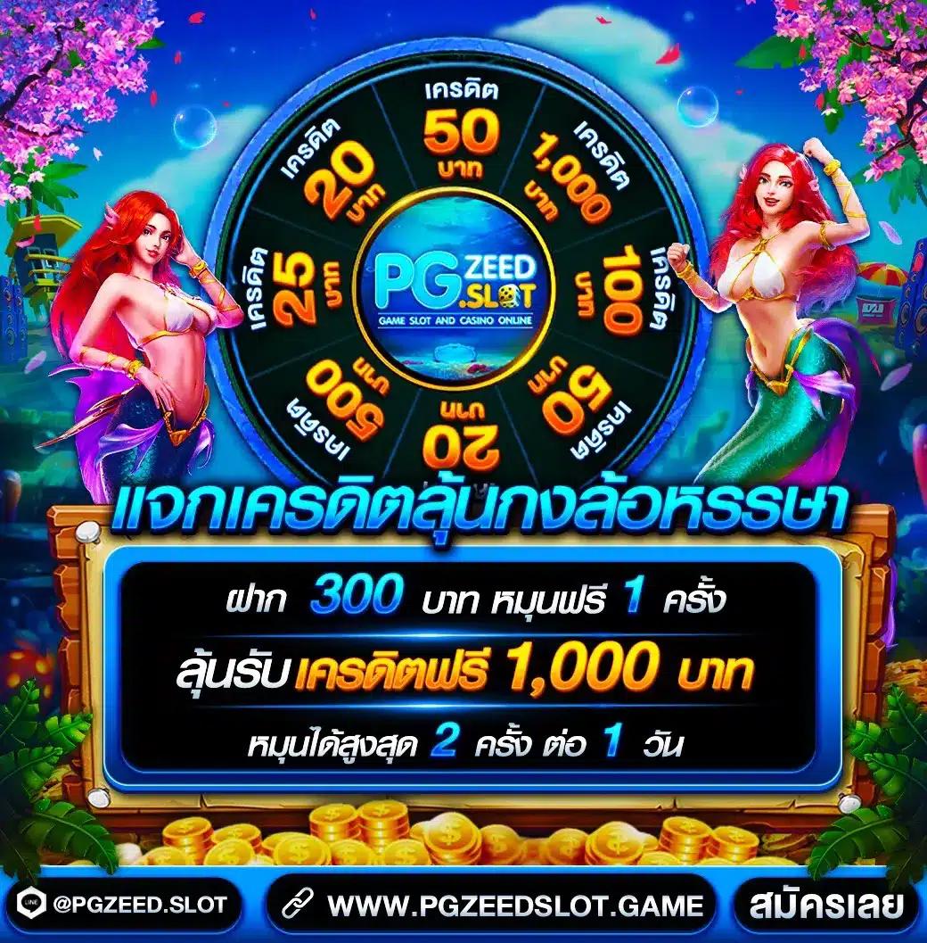 Sora168 สล็อต เว็บตรงไม่ผ่านเอเย่นต์ ระบบทันสมัย สนุกต่อเนื่อง