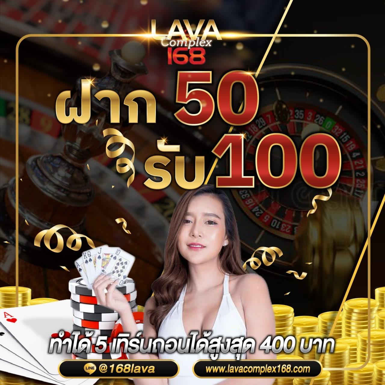 Spin Wheel คาสิโนอันดับหนึ่ง ระบบอัปเดตล่าสุด เกมสล็อตยอดนิยม 2024