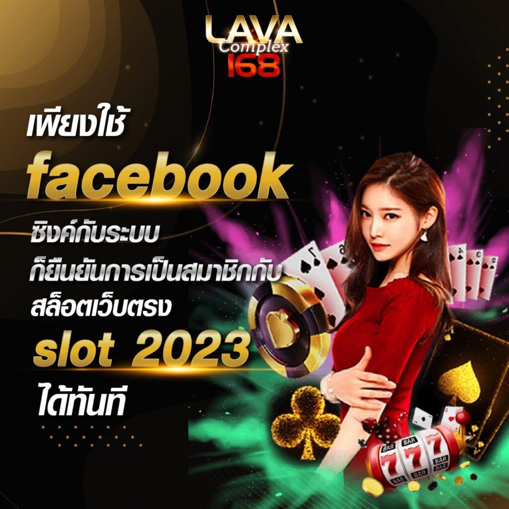 Super PG1668 เว็บตรงเกมสล็อตรวมสุดมันส์ โบนัสมูลค่าสูง
