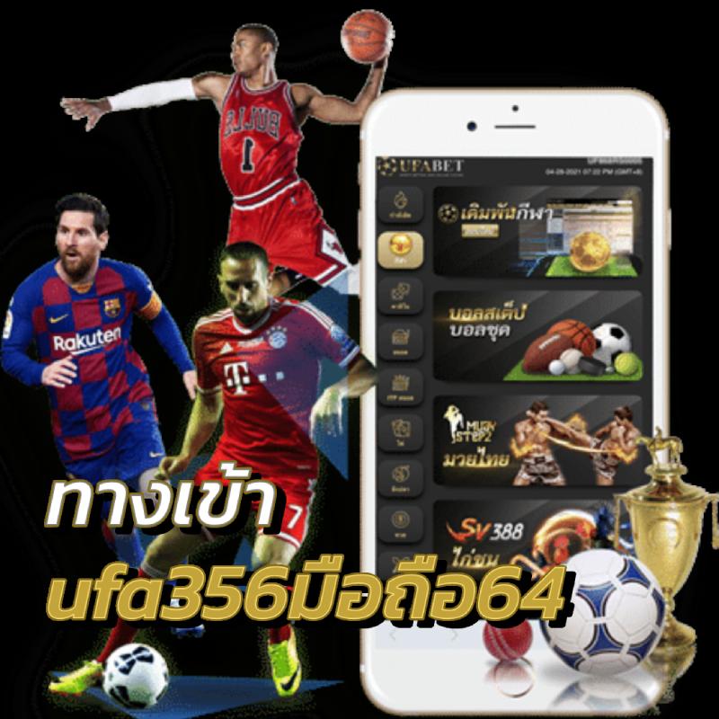 Super PG 1688 ศูนย์รวมเกมสล็อตแนวใหม่ เล่นง่าย มีโบนัสมากมาย