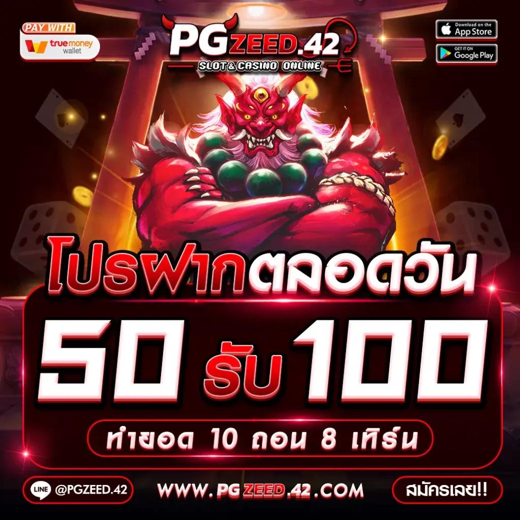 Super Slot Wallet แหล่งรวมเกมสล็อต ระบบออโต้ล่าสุด ทดลองเล่นฟรี