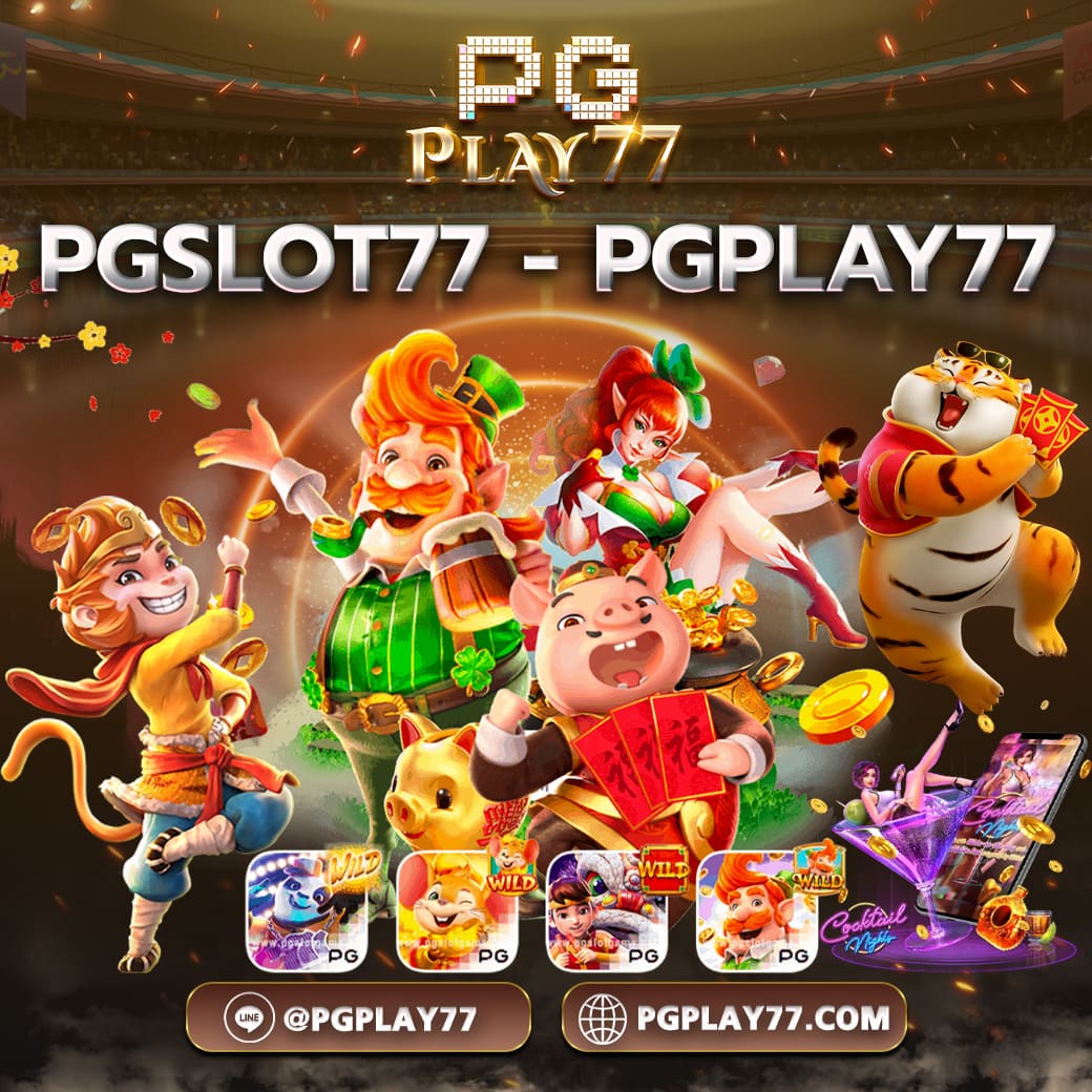 Superbet Slot เว็บไซต์คาสิโนยอดนิยม สมัครง่าย รับโปรแรงทันที