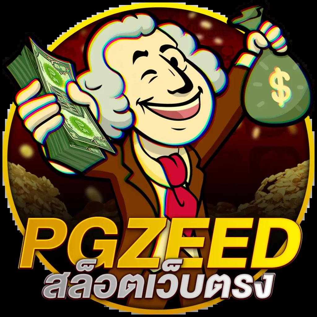 Superslot Max เว็บตรงสล็อตแตกง่าย ฟรีเครดิต ครบจบในที่เดียว