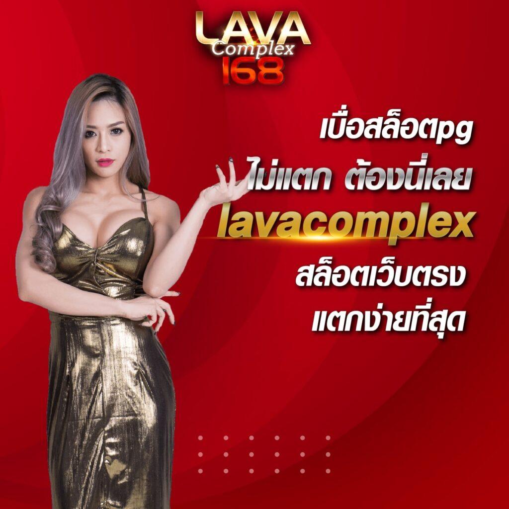 Tiger711 Member คาสิโนอันดับหนึ่ง เล่นง่าย จ่ายจริง ไม่มีขั้นต่ำ