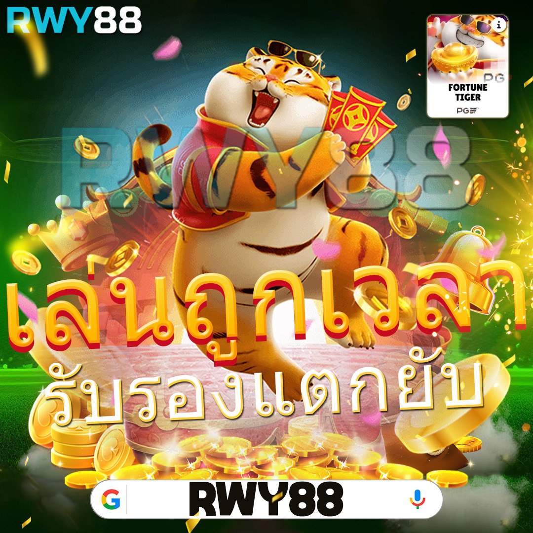 Triple 8 Slot เว็บคาสิโนออนไลน์อันดับหนึ่งของไทย เข้าสู่ระบบง่าย จ่ายจริง