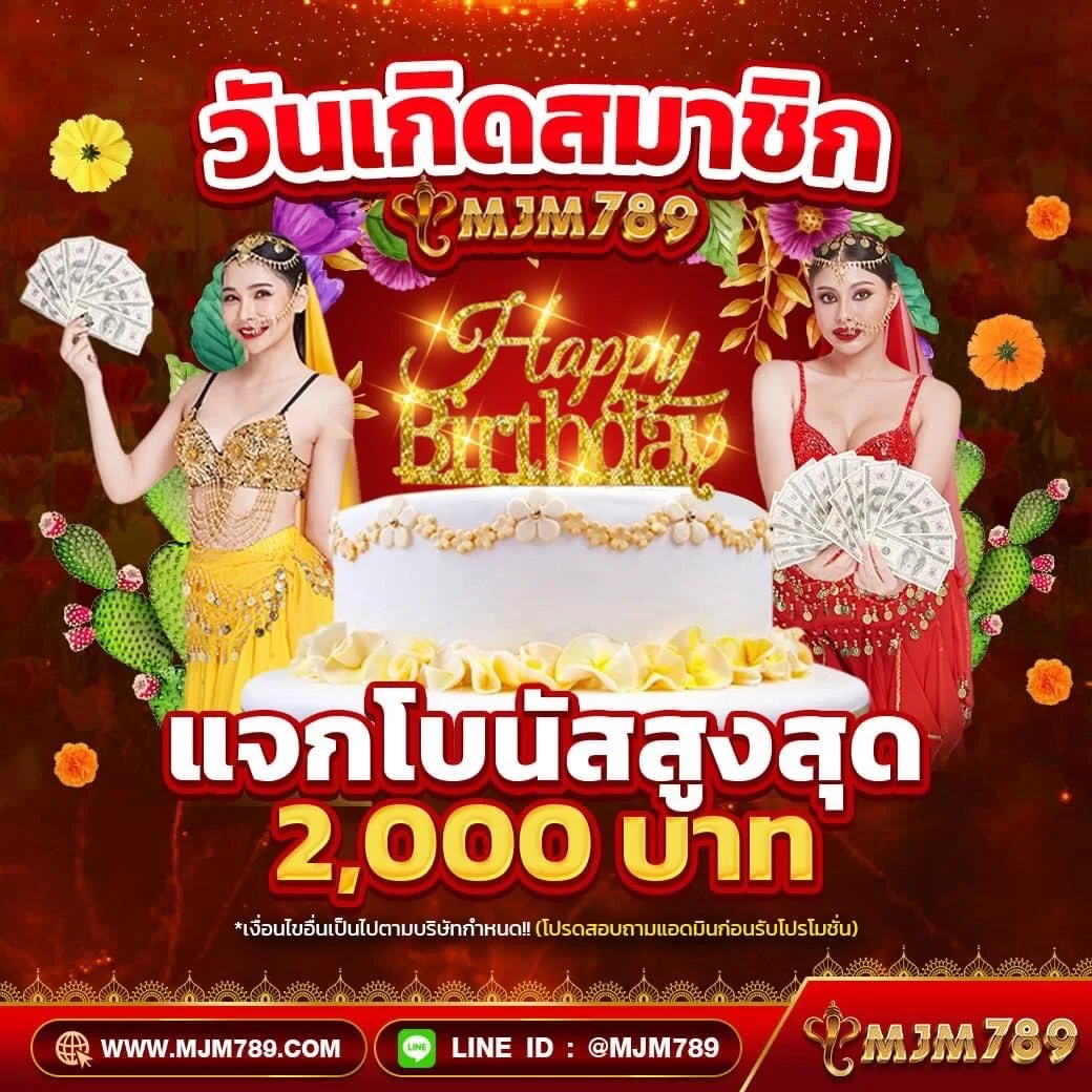 True Wallet ฝาก 10 รับ 100 วอ เลท โปรโมชั่นสุดคุ้มแห่งปี
