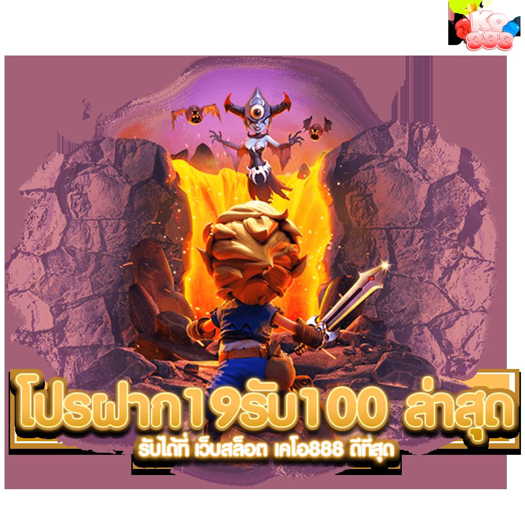 UFABENZ คาสิโนครบวงจร ลงทะเบียนฟรี ฝากถอนรวดเร็ว ศูนย์รวมเกมสล็อต