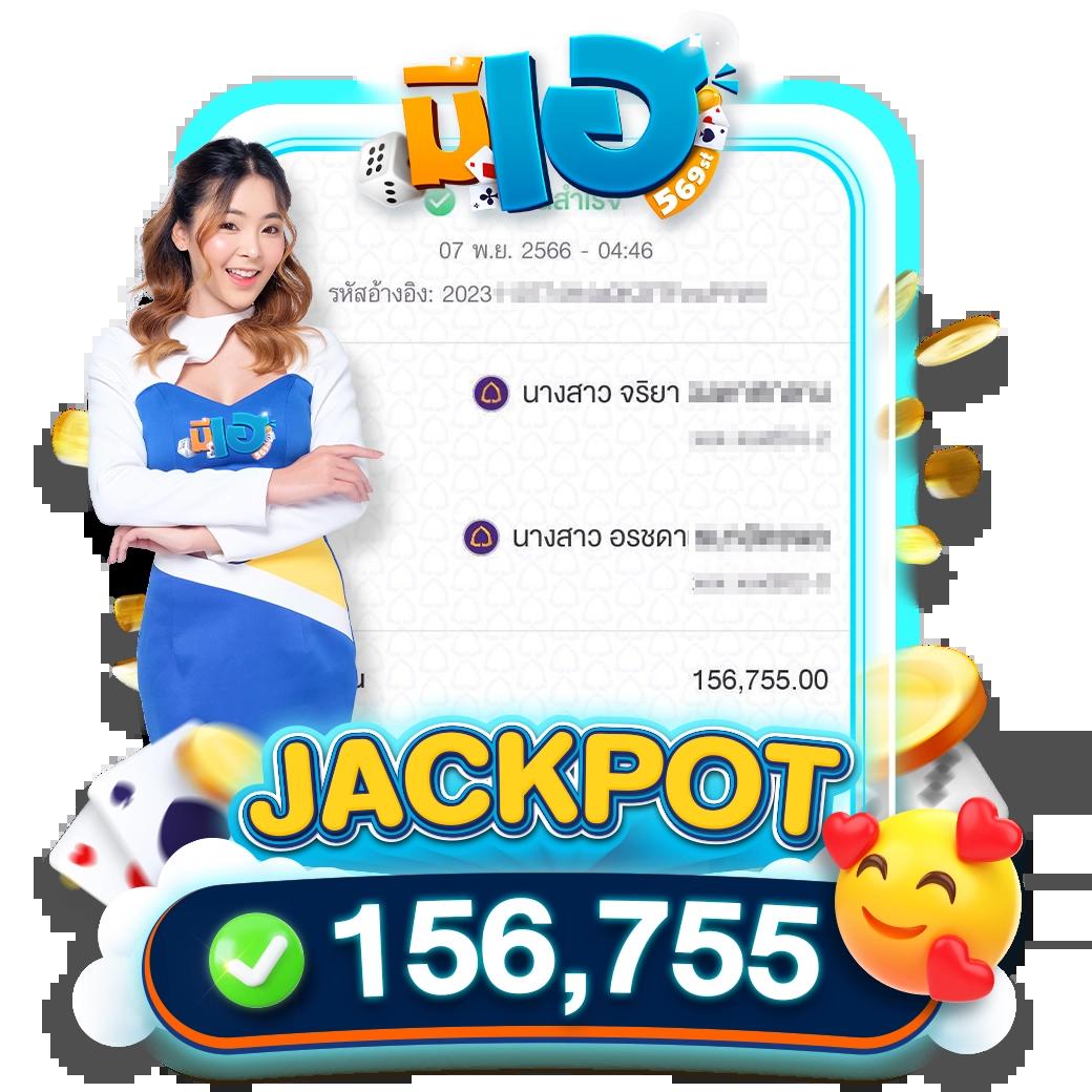 UFABET8S เว็บตรงคาสิโนออนไลน์ครบวงจร เล่นง่าย ได้เงินจริง