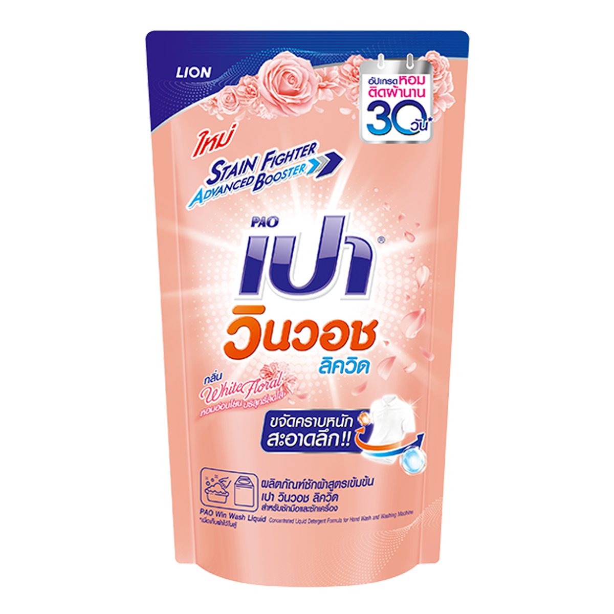 UFASEVEN เว็บสล็อตใหม่ล่าสุด ครบจบในเว็บเดียว ฝากถอนไม่มีขั้นต่ำ