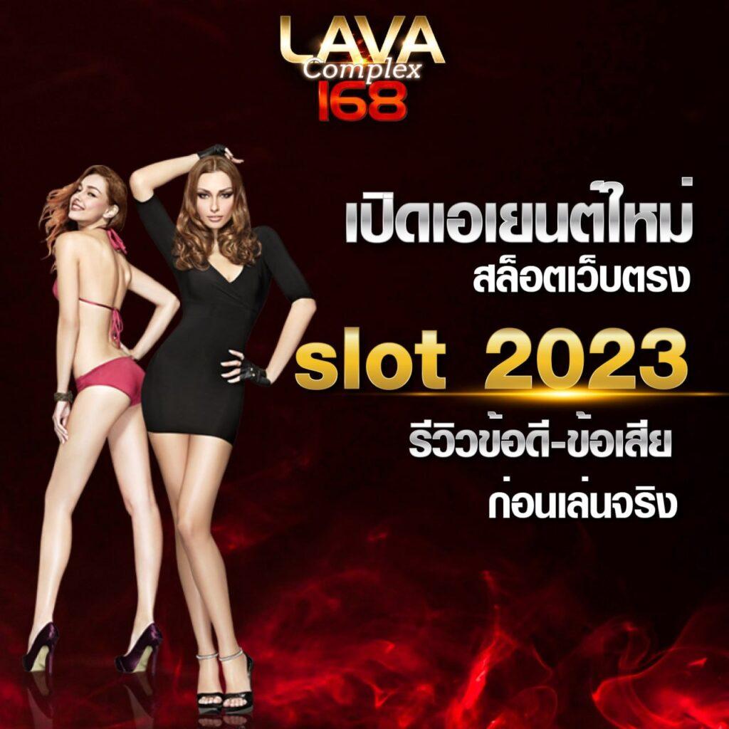 UFafat เว็บตรงสล็อตและเกมคาสิโนครบวงจร เล่นง่ายจ่ายจริง