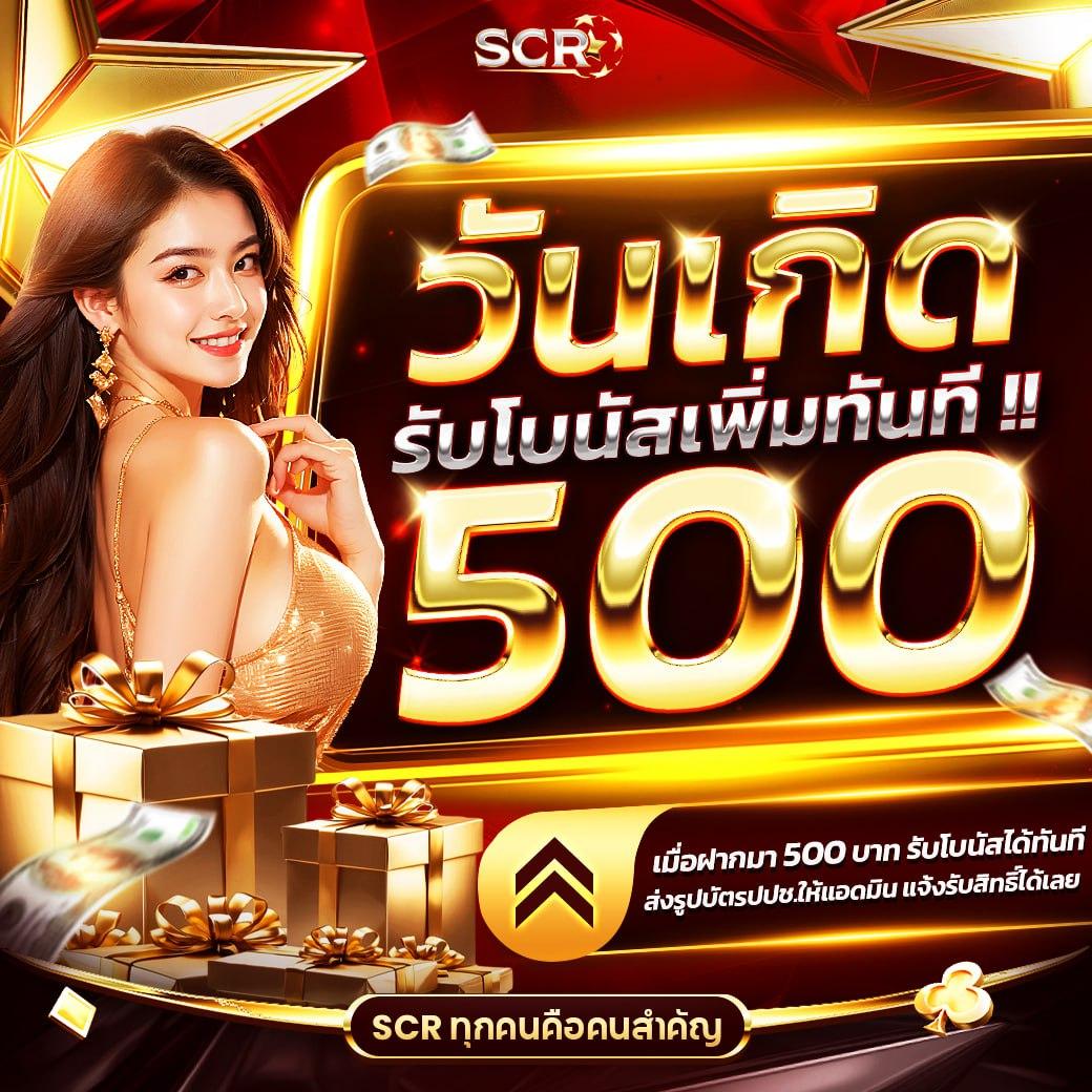 Ufastrike88 รวมเกมสล็อตออนไลน์ยอดนิยม อันดับ 1 ประเทศไทย