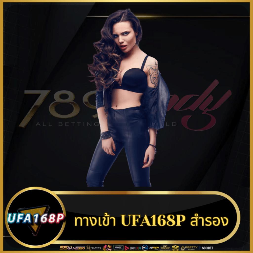 VGA888 แพลตฟอร์มเกมพนันออนไลน์ยอดนิยมอันดับหนึ่งในไทย2024