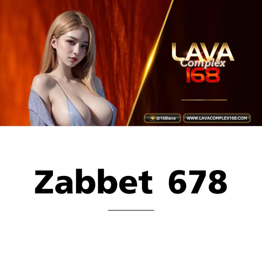 Ving999 คาสิโนออนไลน์อันดับหนึ่ง พร้อมโปรโมชั่นแรง 2024