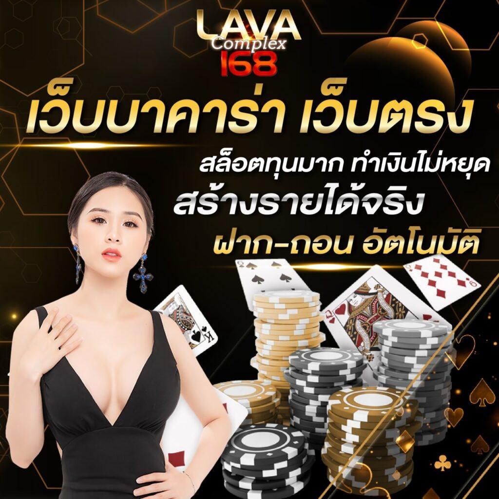 Wallet Slot เกมเดิมพันสดครบวงจร ระบบฝากถอนเร็วแรงที่สุดในไทย