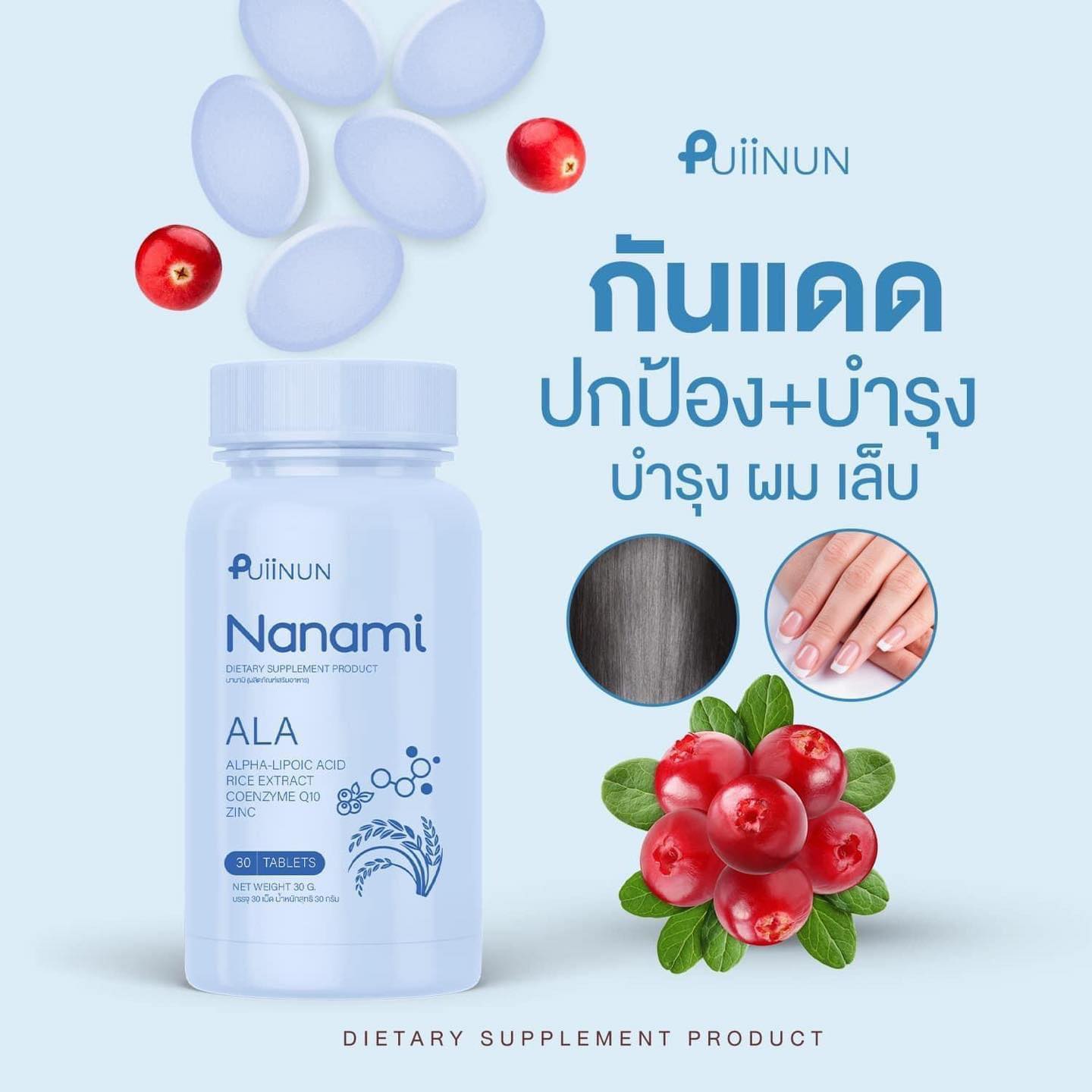 Wing888 Slot บริการสล็อตมันส์ มั่นใจระบบเร็วที่สุดในไทย