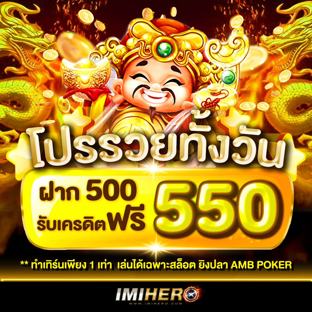 Wink123 คาสิโนอันดับหนึ่ง มิติใหม่ของการเดิมพันออนไลน์ 2024