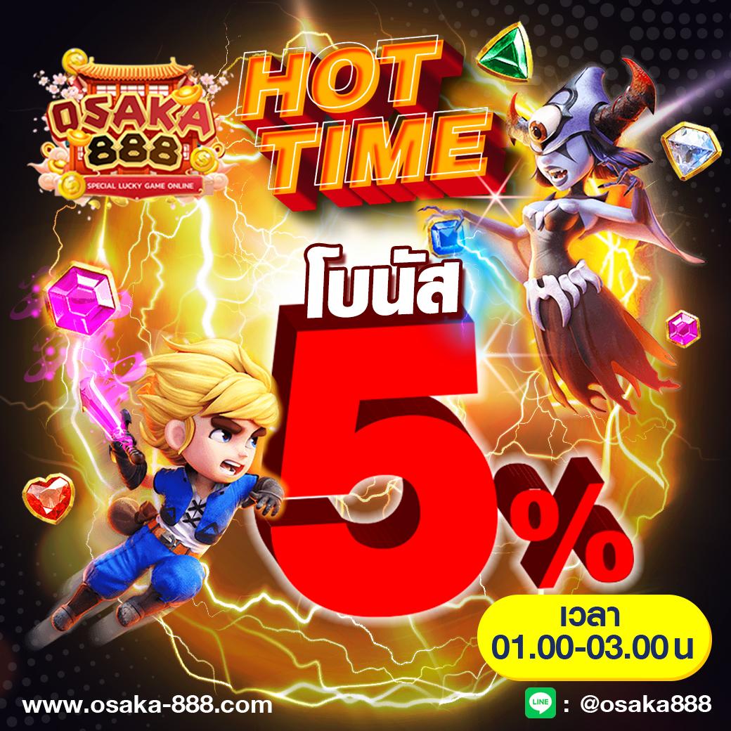 a Auto Slot คาสิโนออนไลน์อันดับหนึ่ง บริการทันสมัย ฝากถอนออโต้ 24 ชม