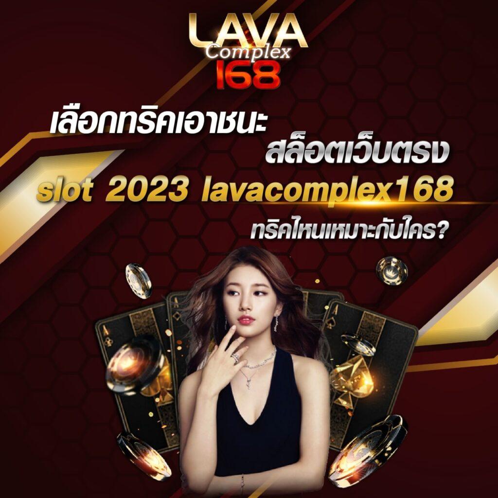 addscore คาสิโนครบวงจร เว็บตรง มีโปรโมชั่นมากที่สุดในไทย