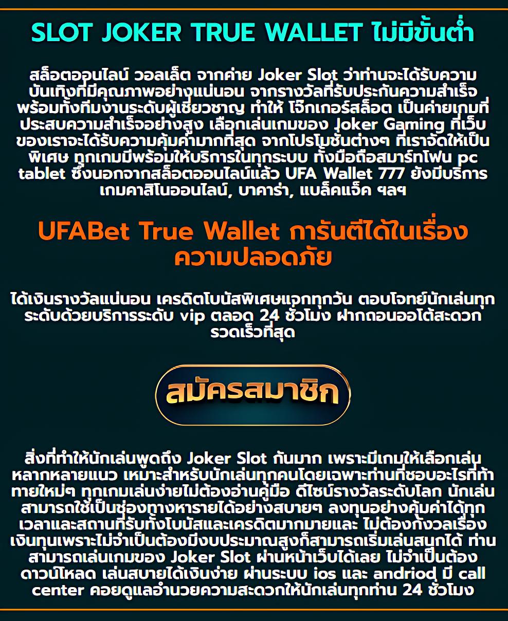 ajmbet98 คาสิโนออนไลน์ เดิมพันปลอดภัย ทำกำไรสูงสุด เว็บตรงปี 2024