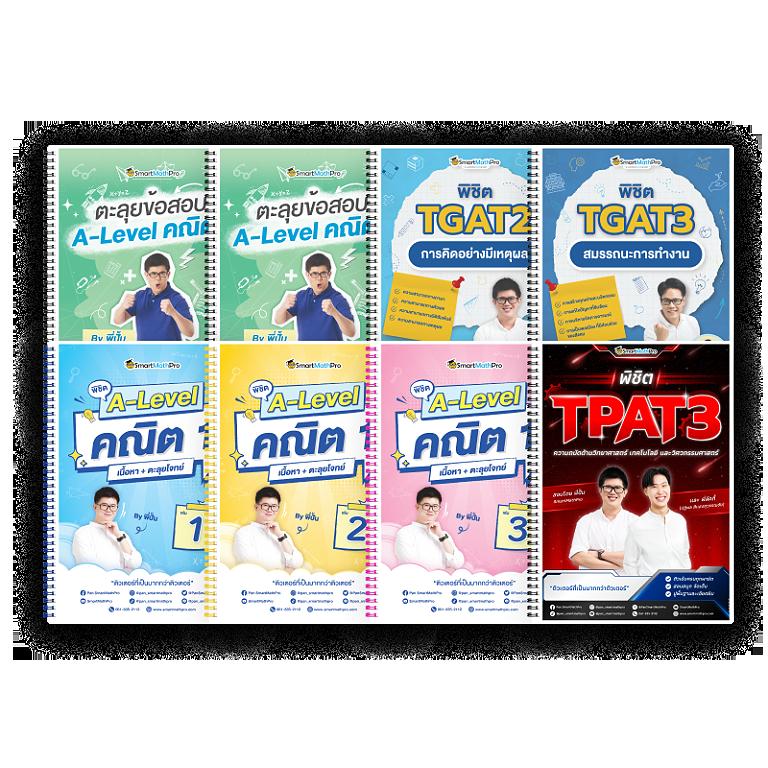 aktopbet คาสิโนออนไลน์อันดับหนึ่ง พร้อมโปรโมชั่นสุดพิเศษ ปี 2024