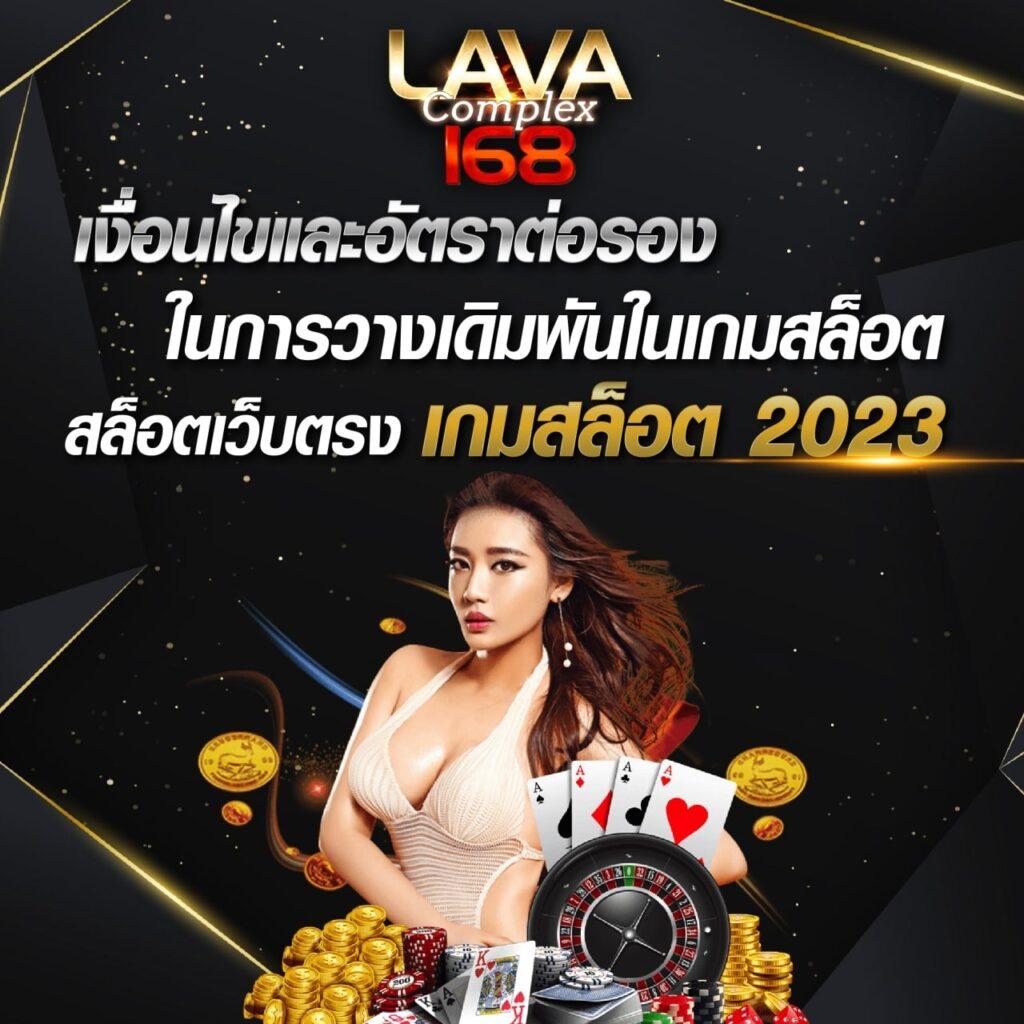 all slot wallet 789 เว็บสล็อต การเงินมั่นคง เล่นง่าย ปลอดภัย การันตีความนิยม