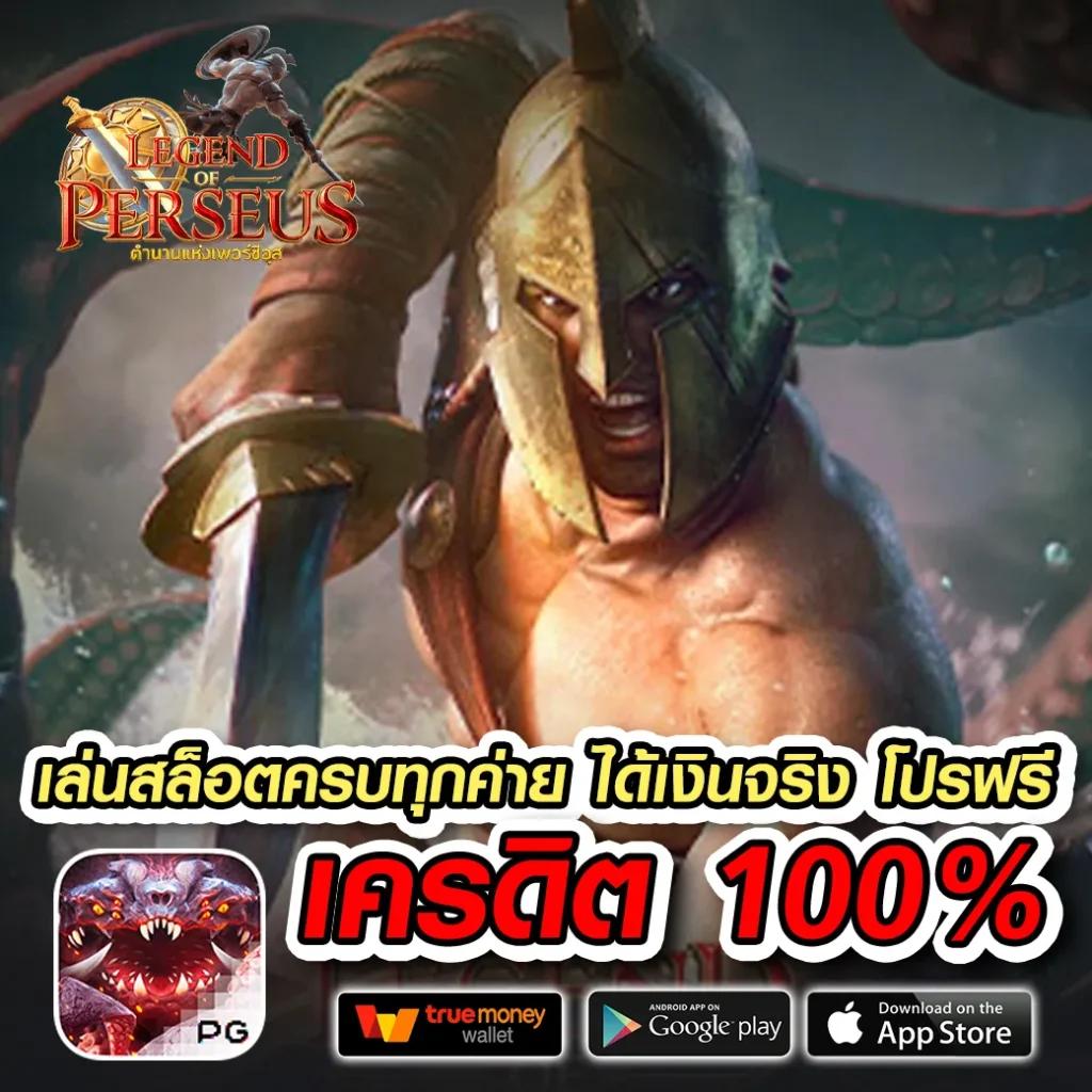 allin99sa เว็บคาสิโนออนไลน์อันดับหนึ่ง พร้อมโปรโมชั่นสุดฮอตแห่งปี