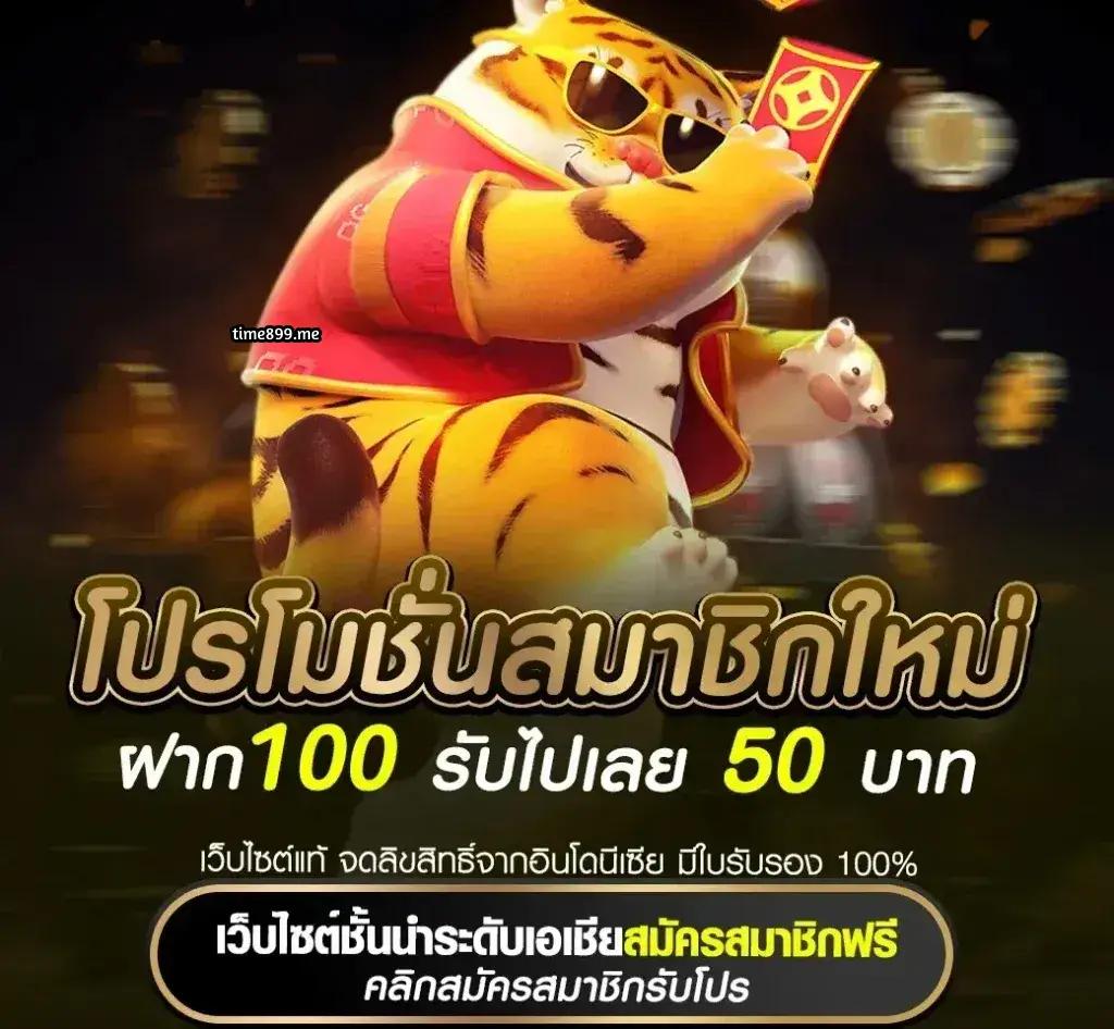allin99win คาสิโนแนวใหม่ ระบบทันสมัย พร้อมโปรแรงที่สุดในไทย