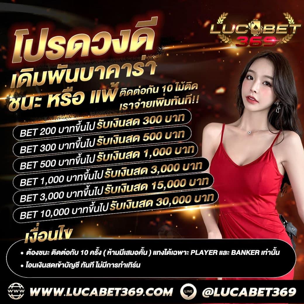 allone789 คาสิโนออนไลน์อันดับหนึ่ง รวมเกมล่าสุดและโปรโมชั่นสุดฮิต