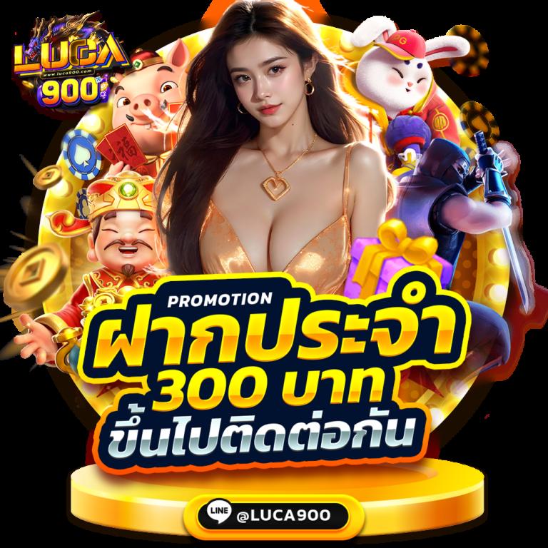 allslot365 คาสิโนออนไลน์เว็บตรง มั่นใจได้ทุกการเดิมพันในไทย