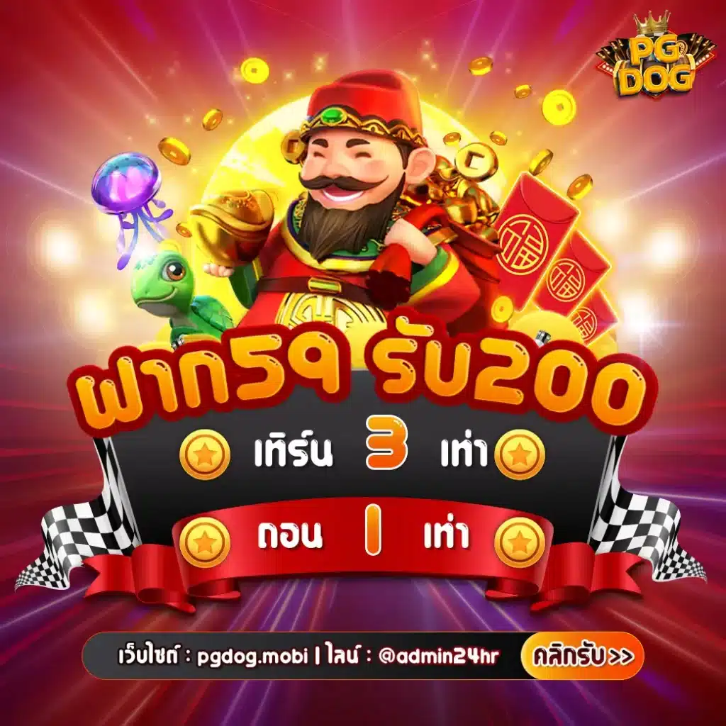 allslotmaster เว็บพนันสล็อตอันดับหนึ่ง รวมโปรสล็อตใหม่ล่าสุด อัปเดต2024