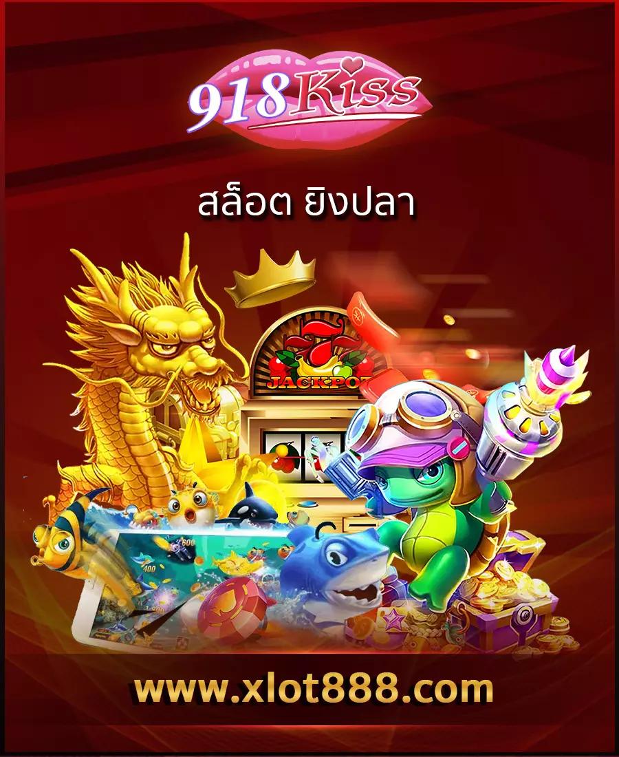 amb123vip คาสิโนออนไลน์ยอดนิยม ครบจบในเว็บเดียว มั่นใจได้จริง