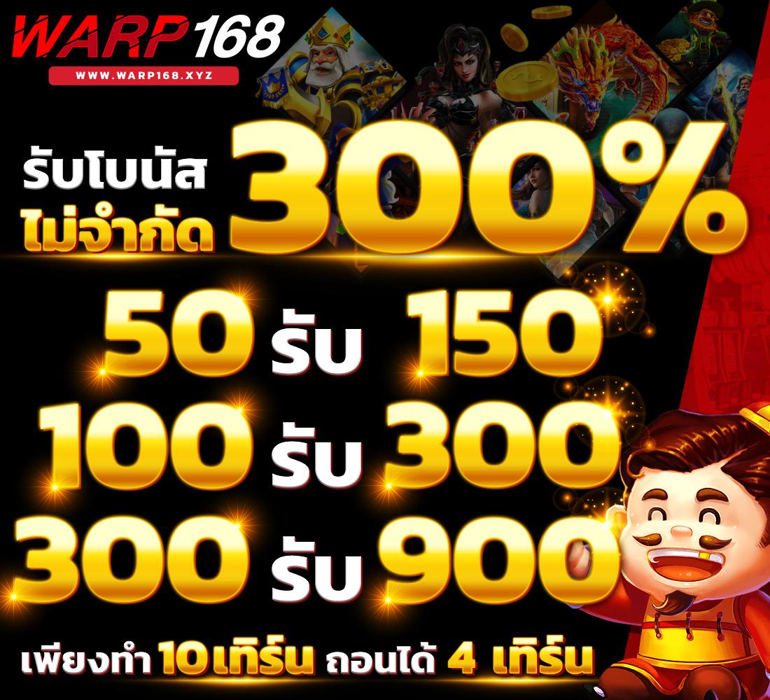 amb789 เว็บคาสิโนทันสมัย รวมการเดิมพันสุดมันส์และรางวัลใหญ่
