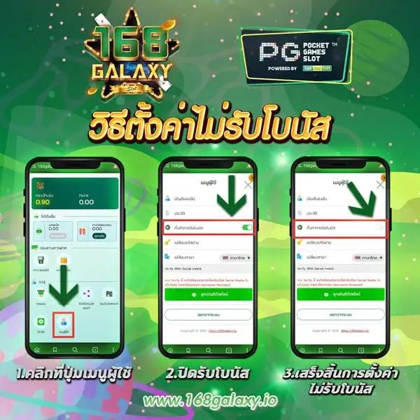 amb978 เกมคาสิโนออนไลน์ใหม่ล่าสุด เว็บตรงปลอดภัยตลอด 24 ชม