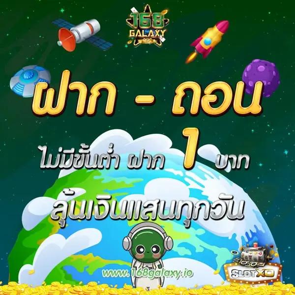 amb slot เว็บคาสิโนออนไลน์ เล่นง่ายจ่ายจริง สมัครวันนี้ยุคใหม่ของการเดิมพัน