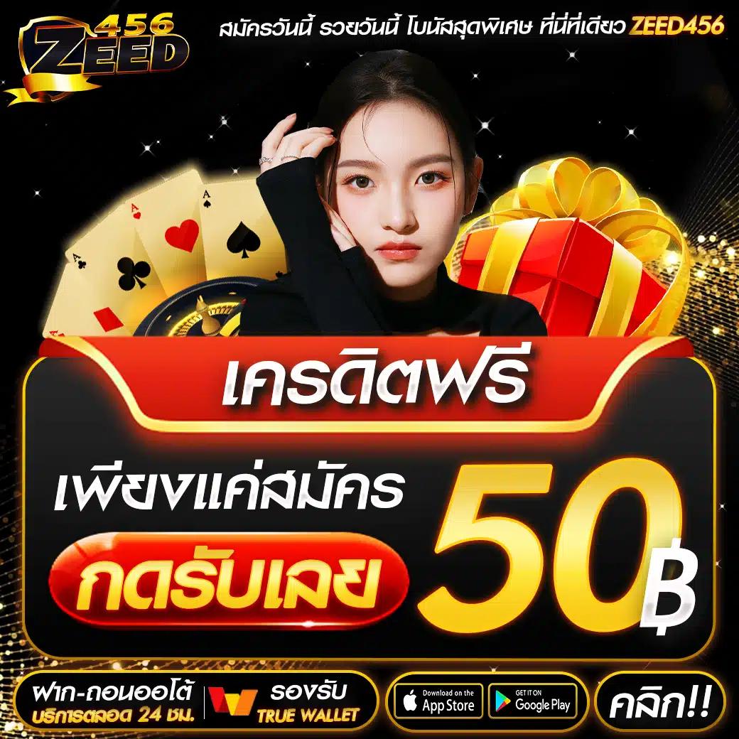 ambbet99 ฝากถอนรวดเร็ว เว็บตรงมั่นคง บริการครบถ้วน