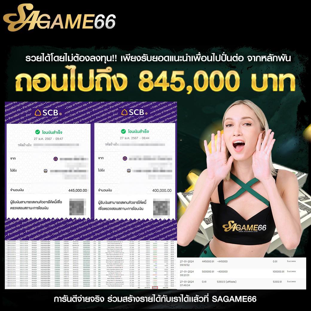 ambbet evo แบรนด์คาสิโนออนไลน์เล่นง่าย โบนัสแตกไวที่สุดในไทย