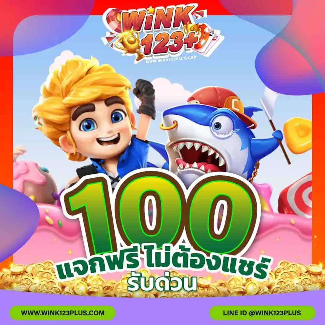 ammbetevo คาสิโนสุดทันสมัย สนุกกับเกมสุดฮิตไม่มีเบื่อ